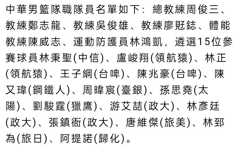 是祈让集有了改变本身的勇气；是祈在集被禁锢后孤身一人往救援；是祈在集被全球变节的时辰依然相信着集；是祈最后拥抱着集承受着一切的疾苦。